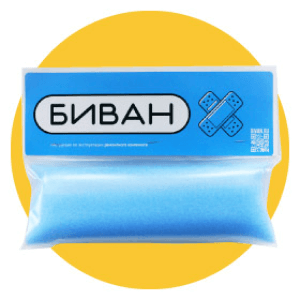 Ремонтопригодность